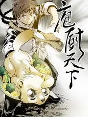 综艺在线看 摸鱼事务所