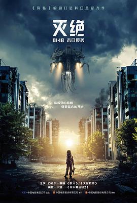 短剧在线播放 星河故人