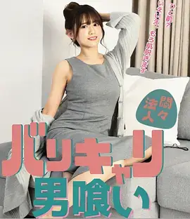 热播剧集在线播放 半糖时光